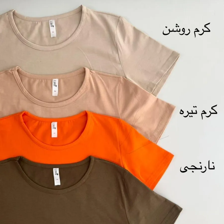 تیشرت نخپنبه ترک