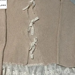 بافت خاص و قرتی