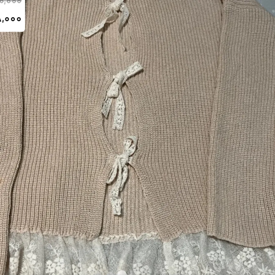 بافت خاص و قرتی