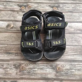 صندل پسرانه