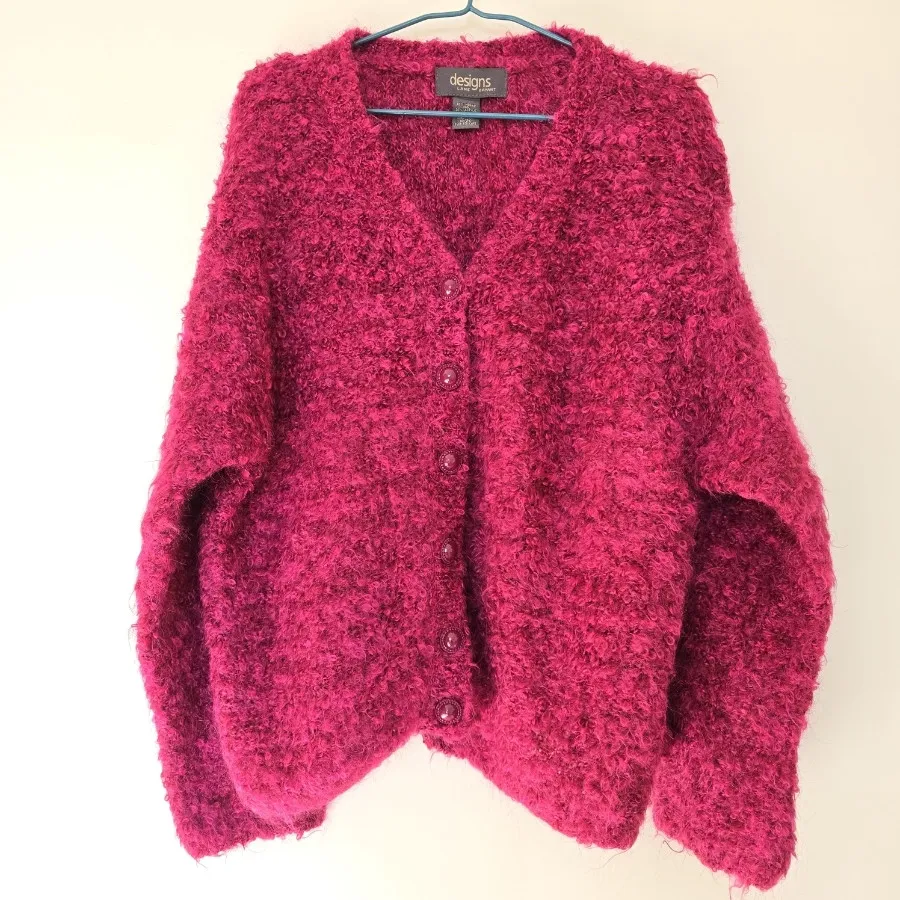 بافت کتی موهر کیوت