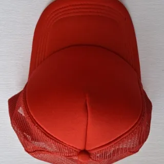 کلاه افتابی