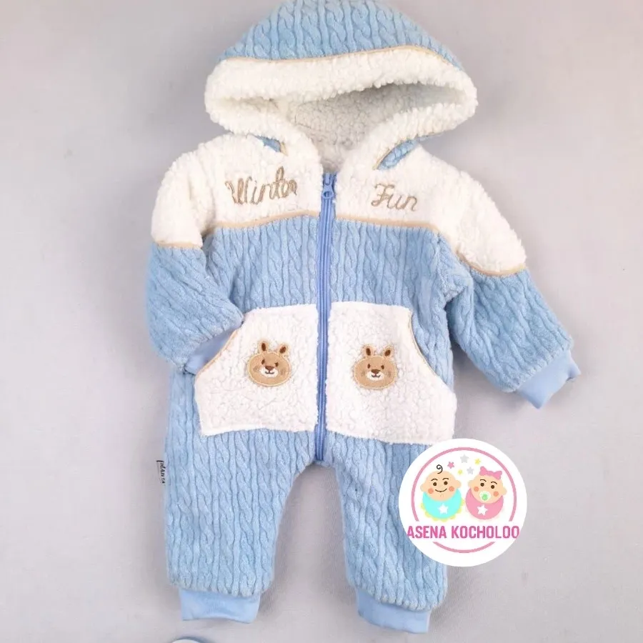 کاپشن سرهمی آبی دوخرس?