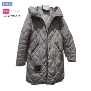 کاپشن پافری گرم و شیک