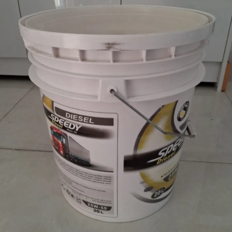 سطل 20 کیلویی