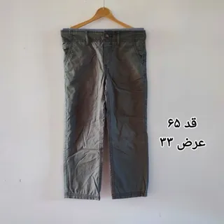 شلوار مناسب فصل