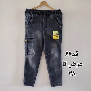 شلوار جین 100 ت