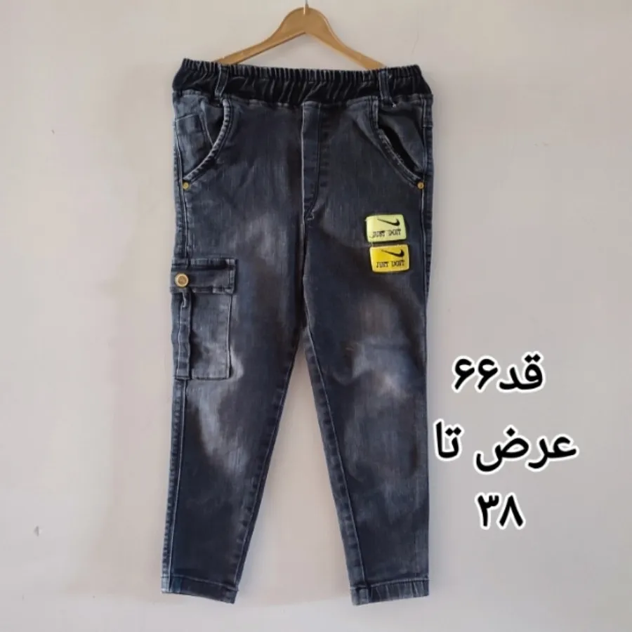 شلوار جین 100 ت