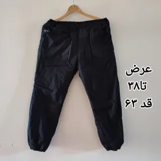 شلوار کتان گرم