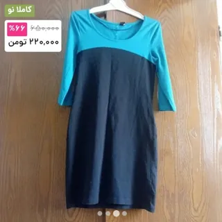 لباس مارک SENSE