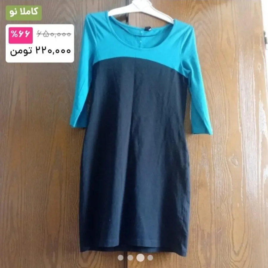 لباس مارک SENSE