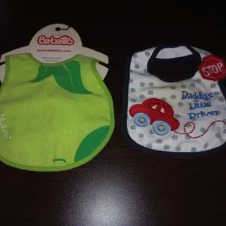 پیش بند کودک خارجی