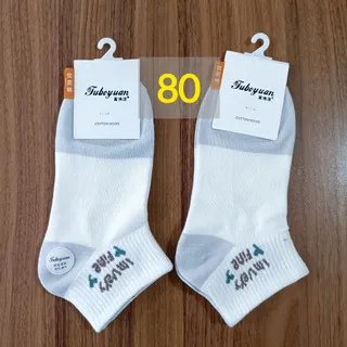 جوراب وارداتی