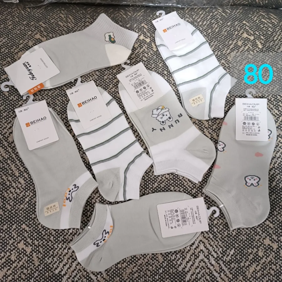 جوراب وارداتی ساق کوتاه