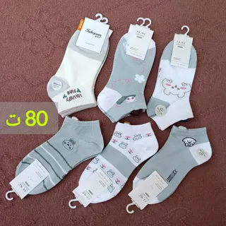 جوراب ساق کوتاه وارداتی