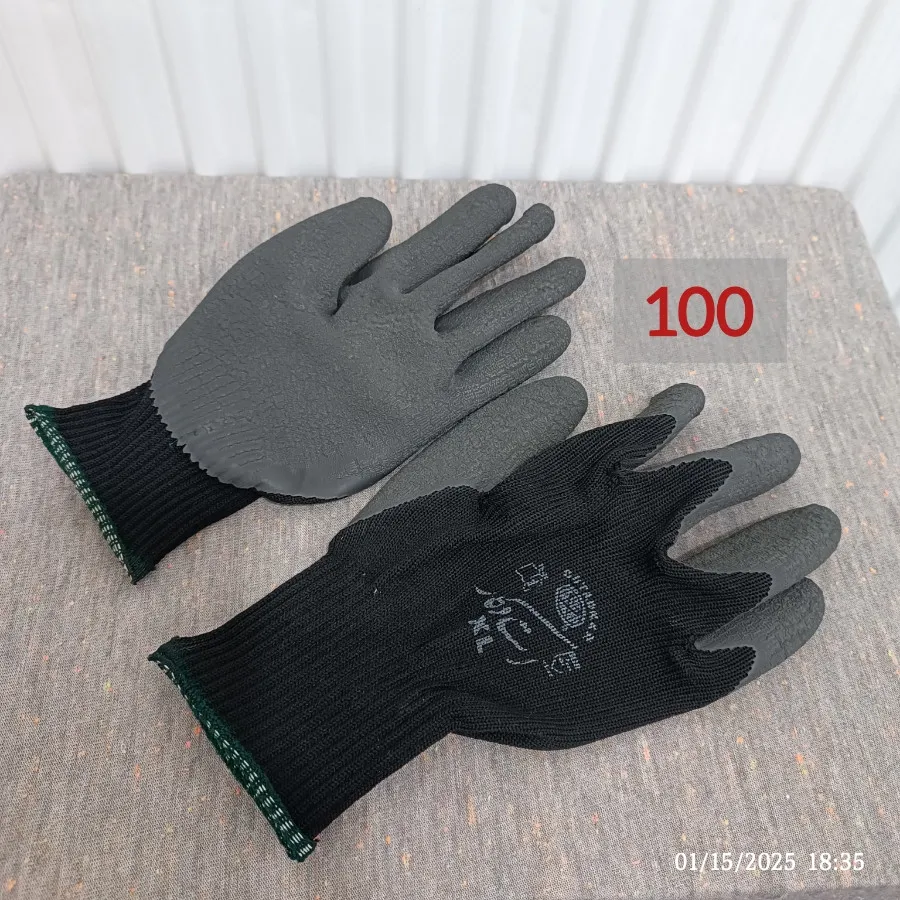 دستکش استادکار