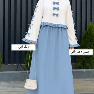 کت دامن پاپیونی جدید ?