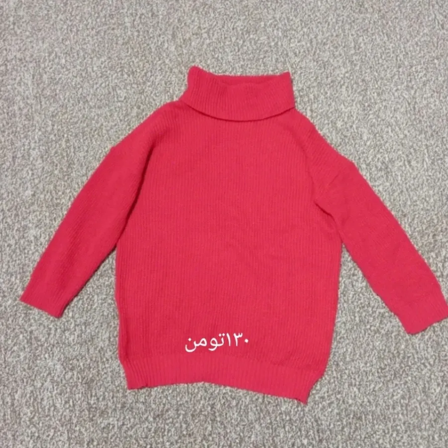 بلوز بافت قرمز