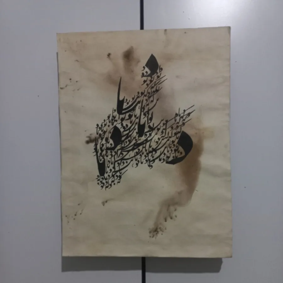 تابلو شیک و مدرن