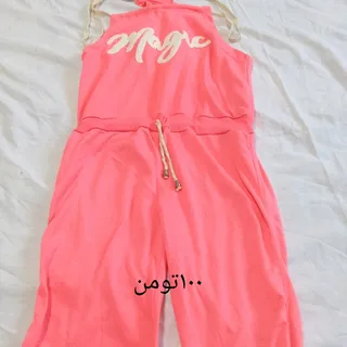 سرهمی زنانه