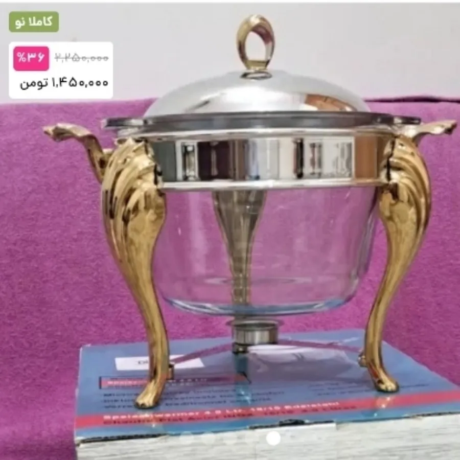 سوفله خوری دسته صدفی