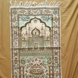 جانمازی کد 40