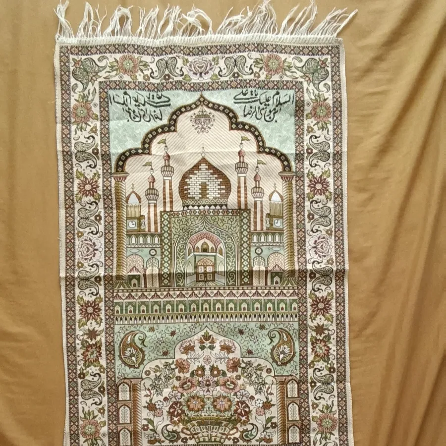 جانمازی کد 40