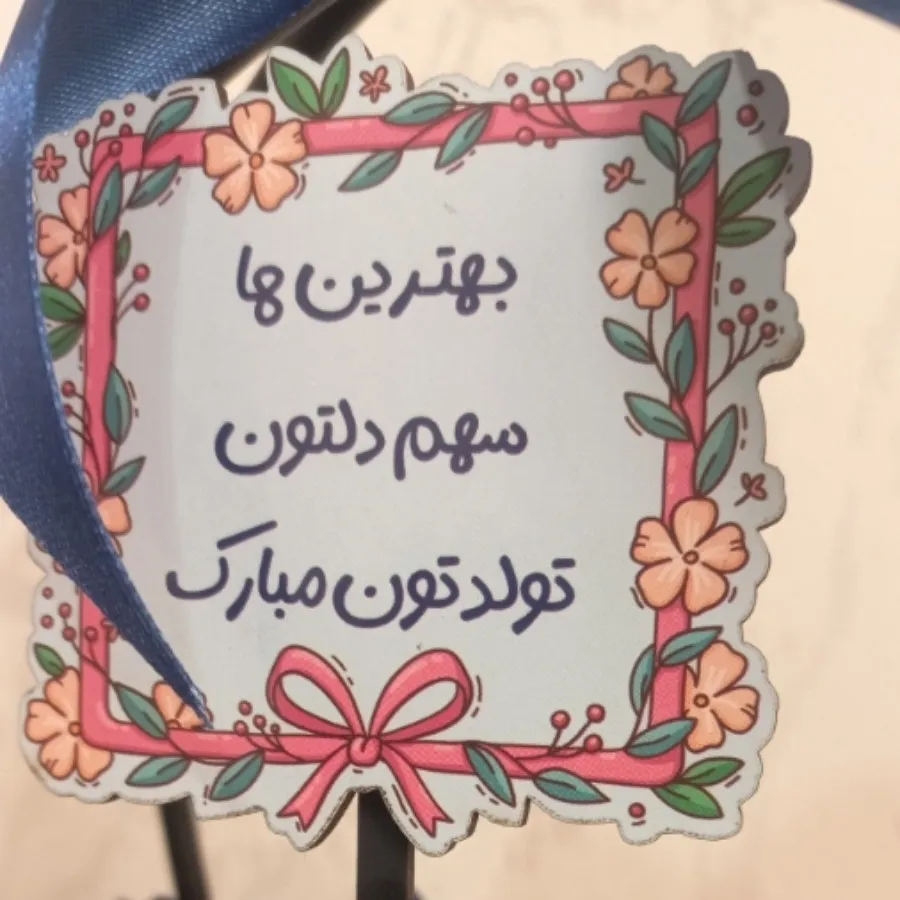 باکس گل روبانی رز جاویدان