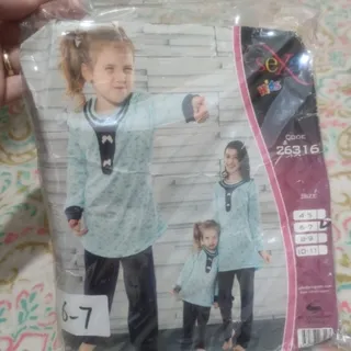 بلوز شلوار دخترانه سکسن