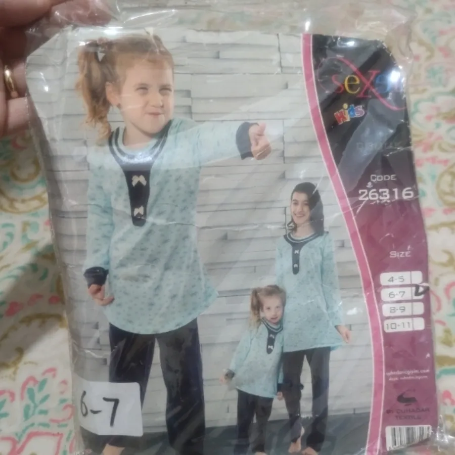 بلوز شلوار دخترانه سکسن