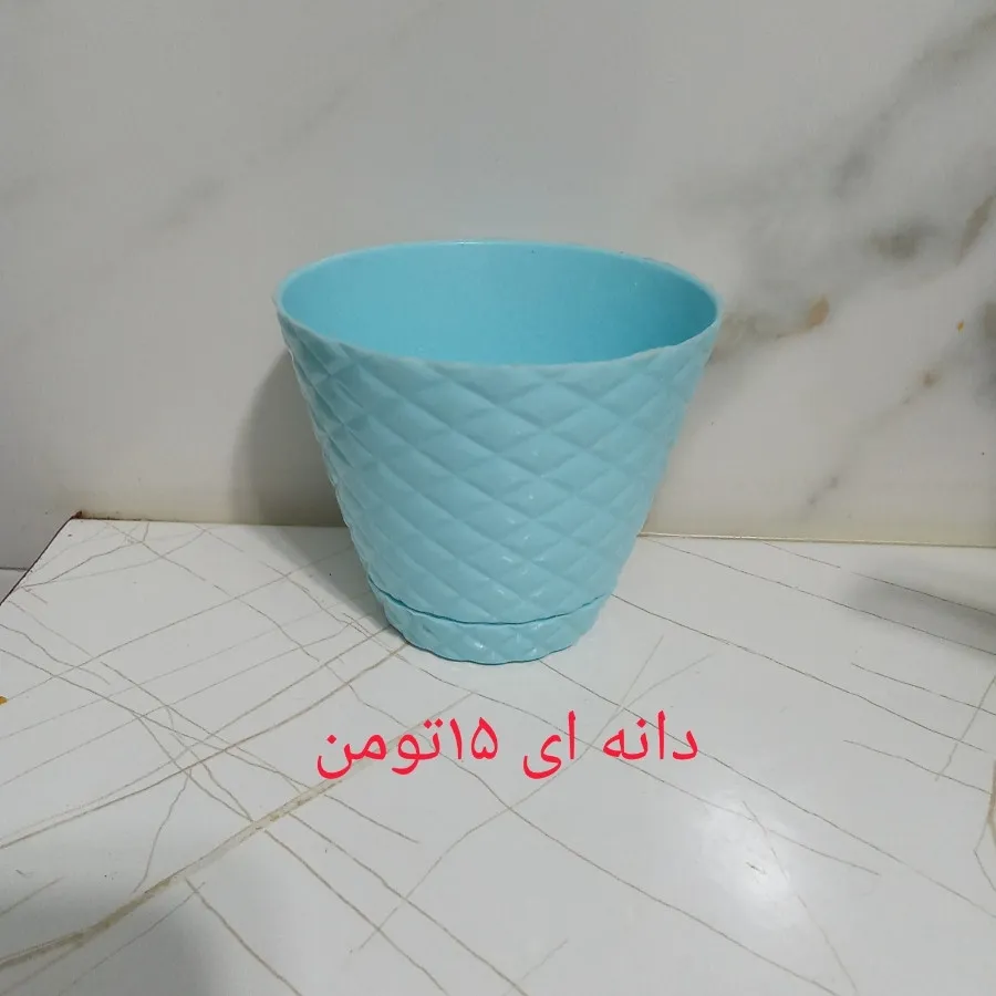 گلدان پلاستیکی گ