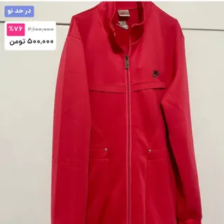 ست گرمکن و شلوار