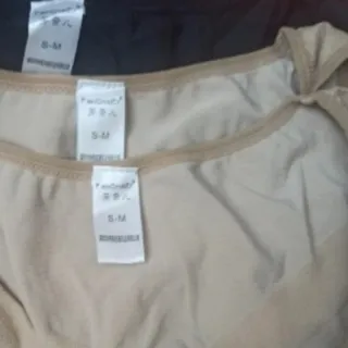 گن یکسره پا دار،فاق باز