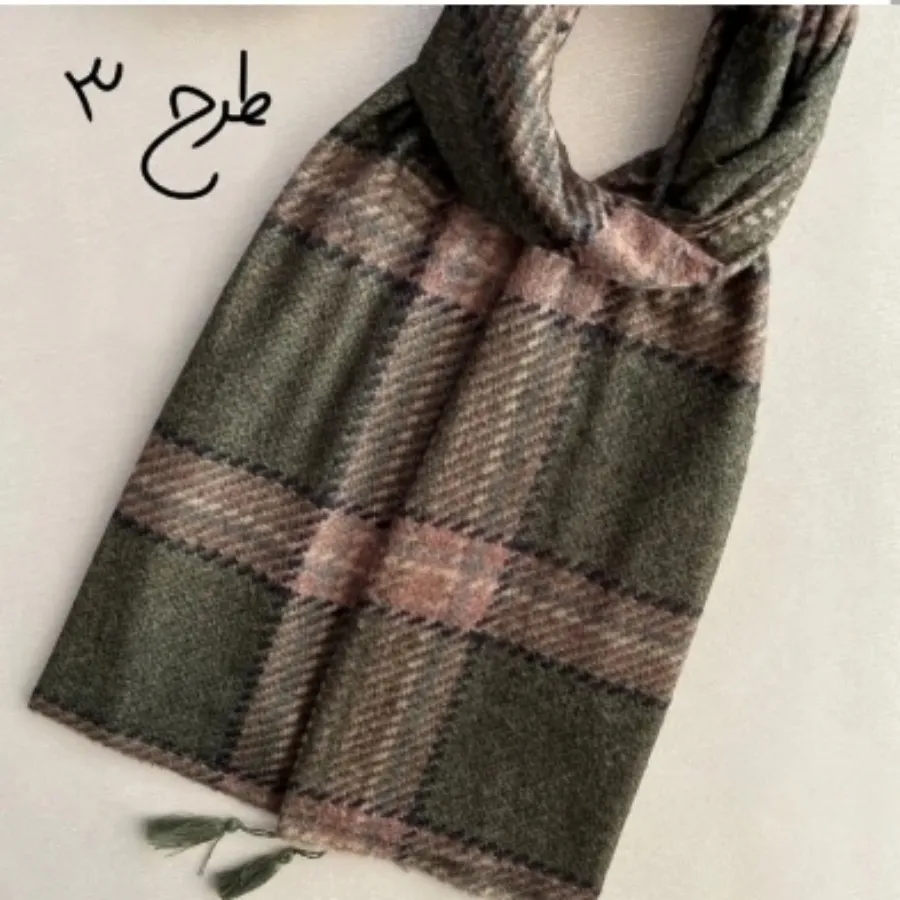 شال مخمل موهر