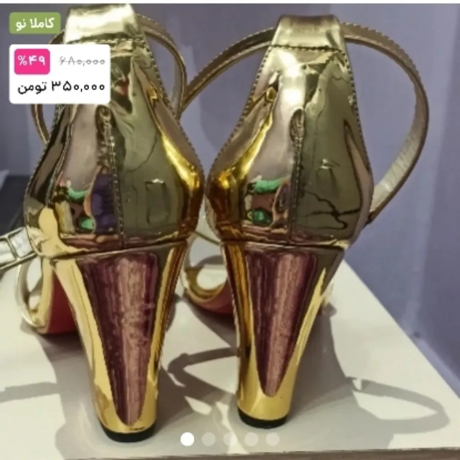 کفش مجلسی طلایی نو برشکا