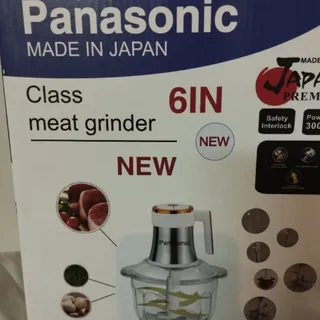 خردکن پانوسونیک