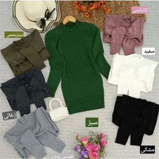 بافت گپ سفید