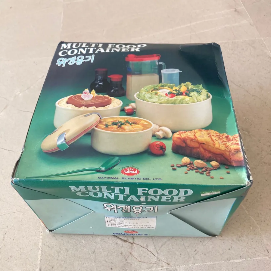 ظرف غذا کره ای ناسیونال