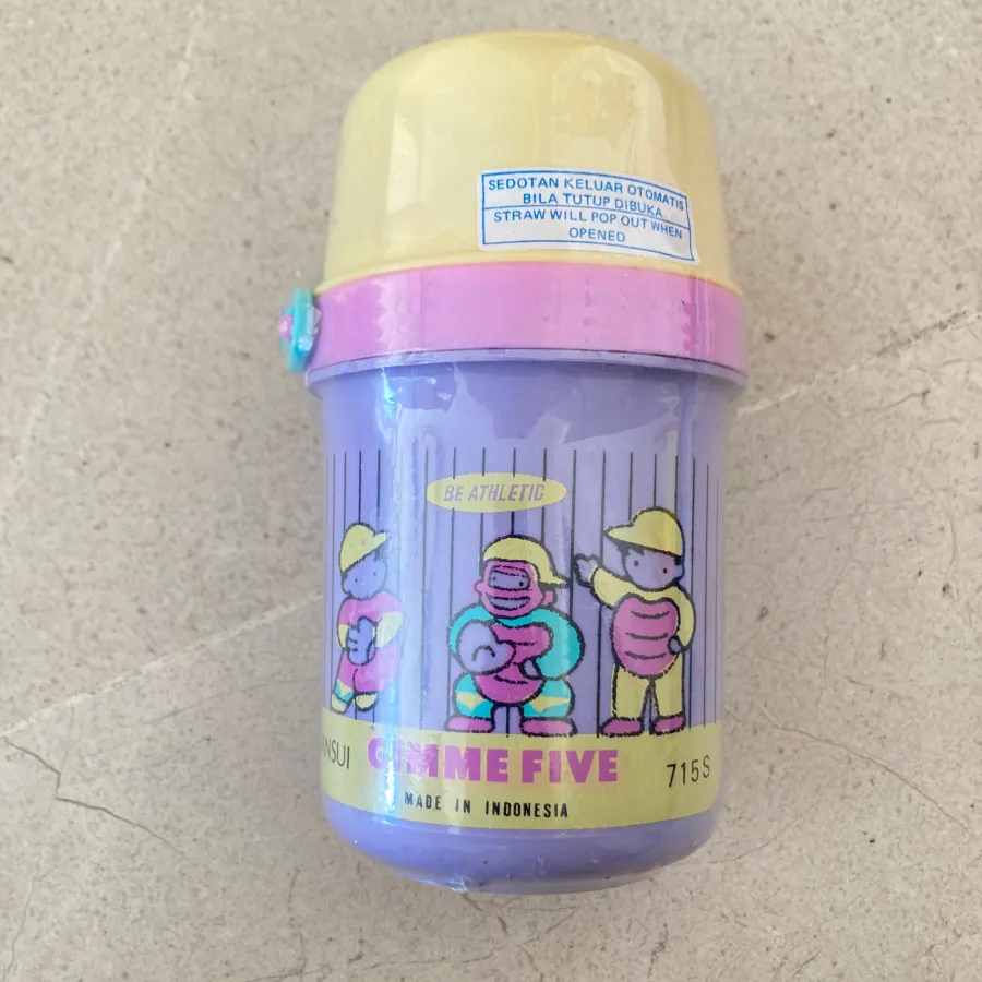 قمقمه کودک اندونزی