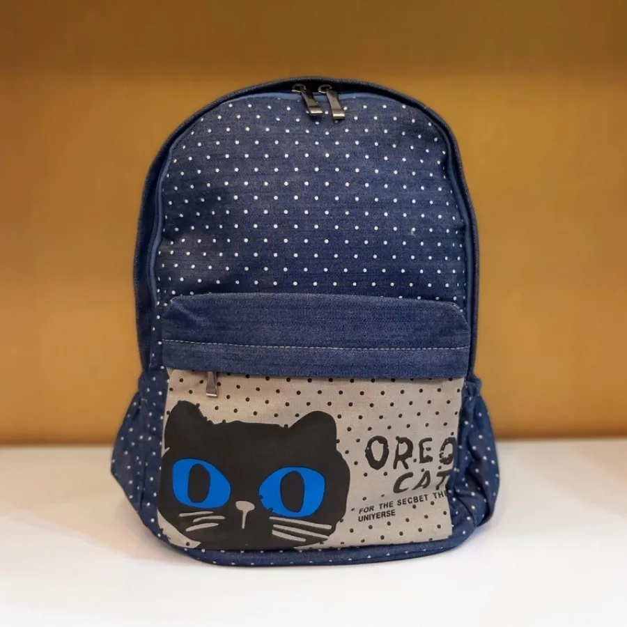 کوله پشتی جین اسپرت