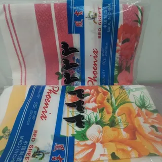 ملحفه طرح قدیمی