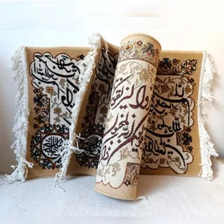 تابلو فرش وان یکاد