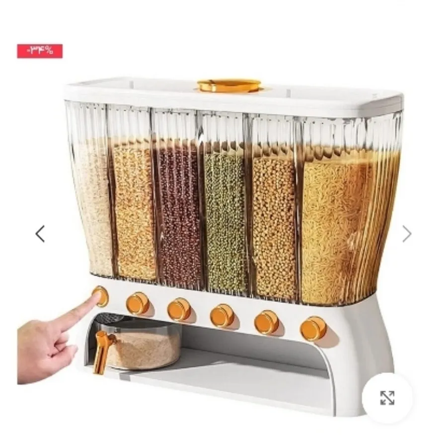 جای حبوبات  وبرنج