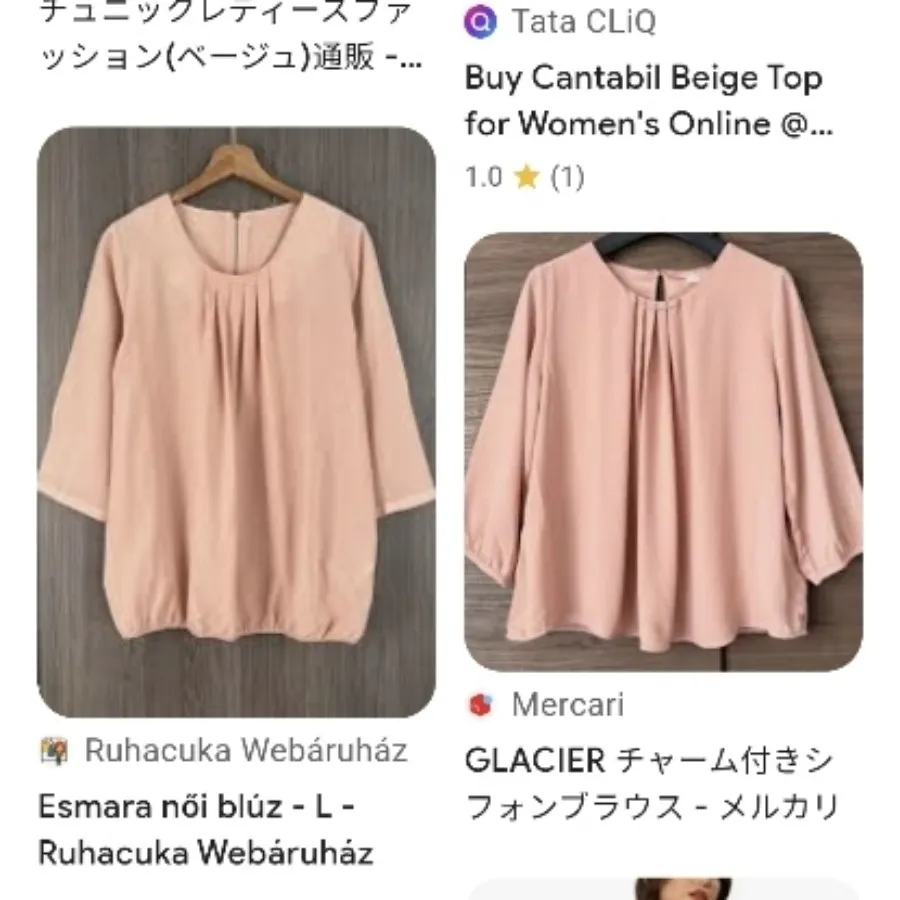 شومیز مجلسی برند اسمارا