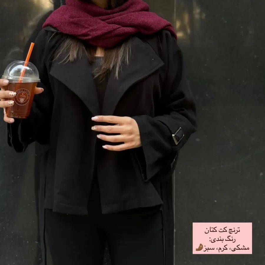 ترنچ کت کتان