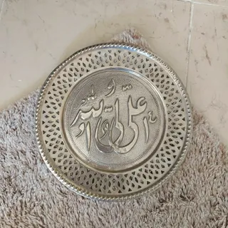 دیوارکوب مسی مذهبی