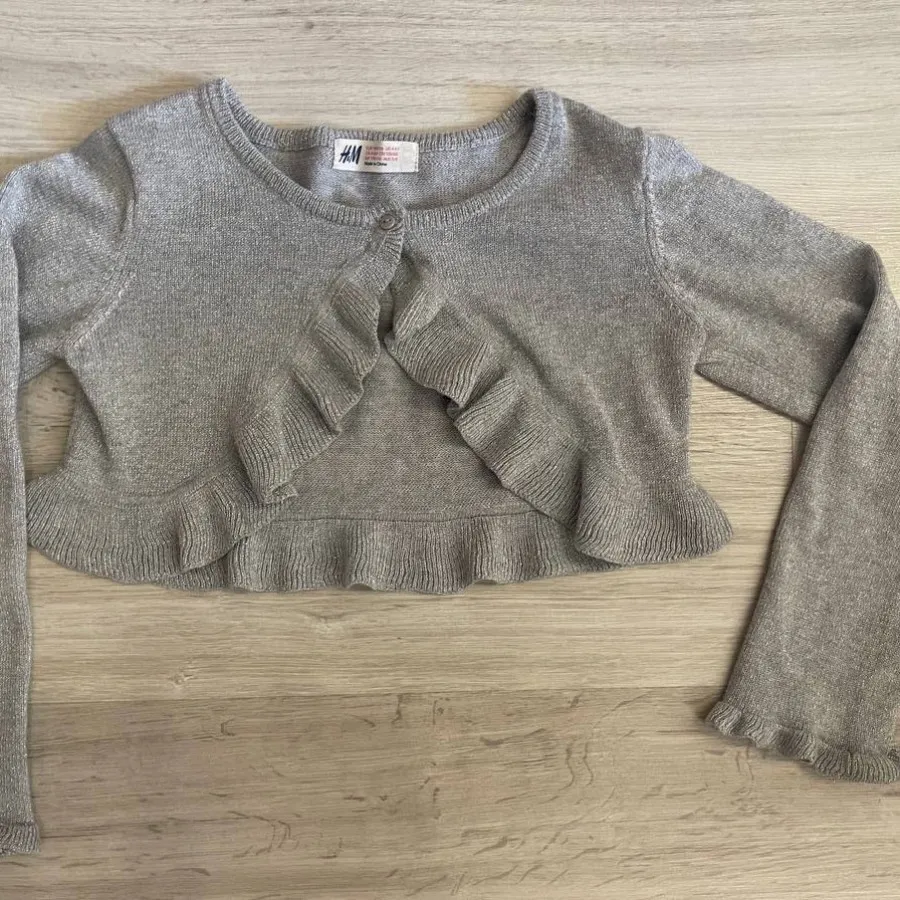 ژاکت کاردیگان اچ