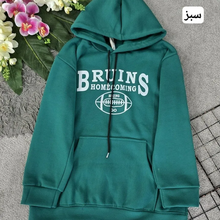 هودی تو کرکی