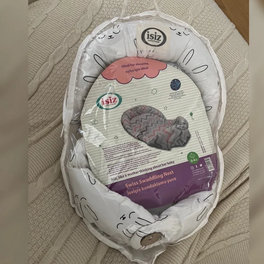 تشک گارددار و قنداق ایسیز