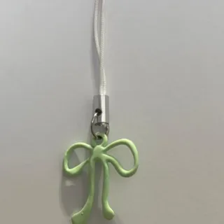 چارم پاپیون